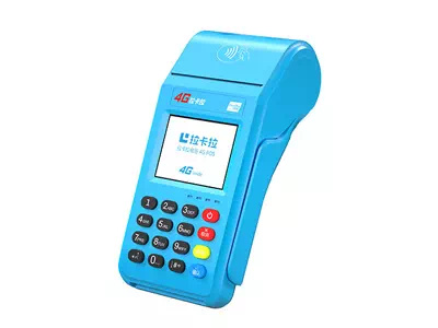 安定拉卡拉传统大POS机